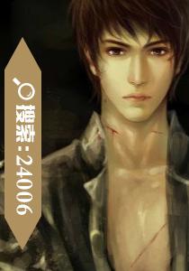 陰劫枕邊人鄭啓張柔