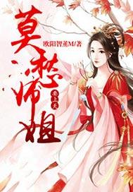 芳心暗許，重新來過