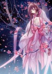 別伐木了，跟我回家