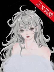 大小姐駕到通通閃開