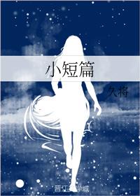 最合适的時間，最好的我們