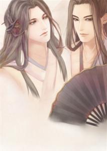 五界交通安全手冊