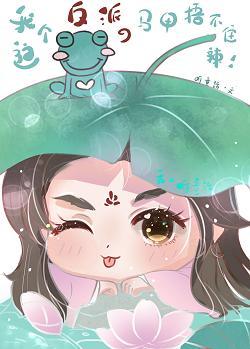 我這個反派的馬甲捂不住了[重生]