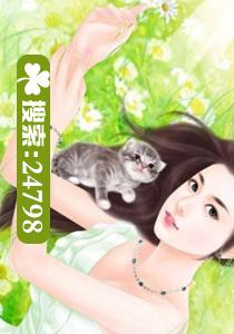 穿越之絕世神尊