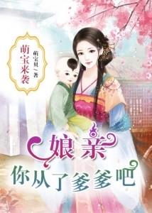 春有百花秋有月