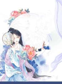 貓妃上門：王爺劫個色