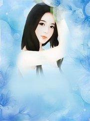 惡魔總裁的獨家寵溺