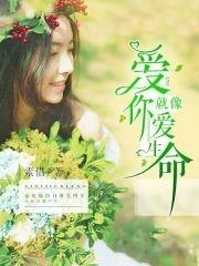 複制一首歌的時間