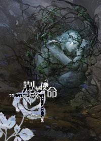 論怎麽才能睡到你