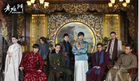 【老九門】依你所伊