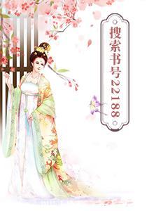 不許人間見白頭