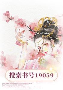 邪王夜夜寵，帝女本輕狂