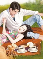 你的愛情，我的解藥