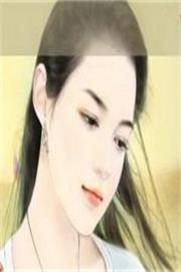 不寵無驚過一生