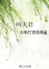 待到春花爛漫時——