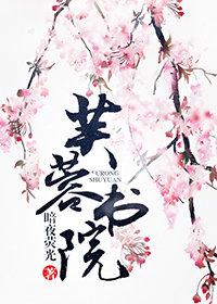 小侯爺今天又秀恩愛了嗎