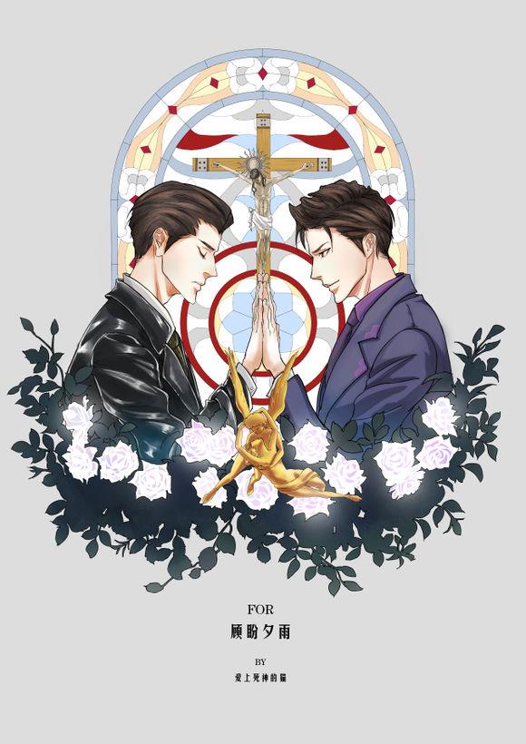 【初次】 燃燒吧，弟控！