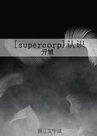 延禧攻略——請以你的名字呼喚我