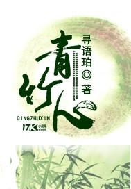 世界上最簡單的戀愛方式