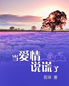 你是我掌心上不變的暖