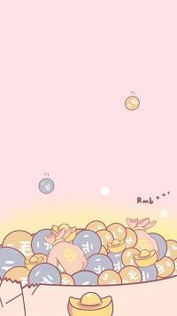 偶像練習生之賈正女孩橫着走