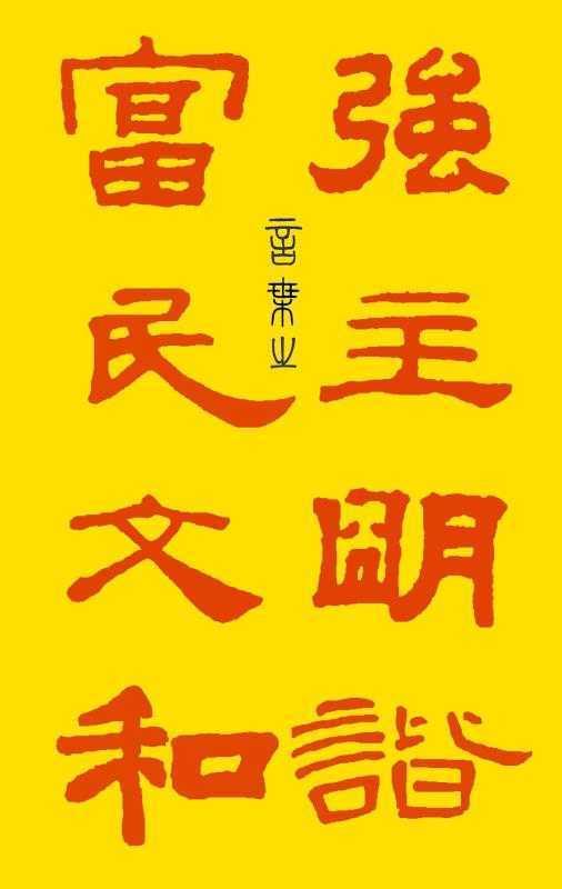 失憶之後男友找上門