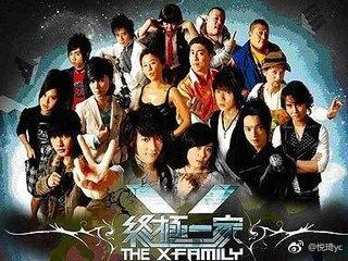 （終極一家同人）終極系列之雪舞紛飛漫長空