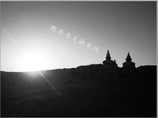 那年冬天她來過