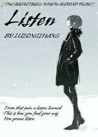 [黑籃]Listen
