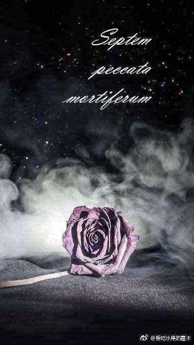 [小綠和小藍]Septem peccata mortiferum