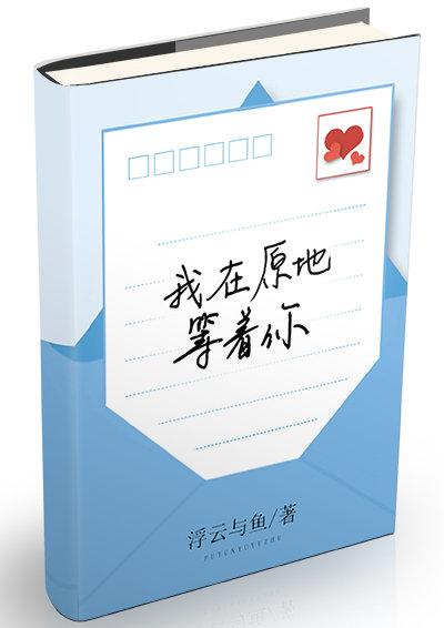 莉亞的複仇[星際]