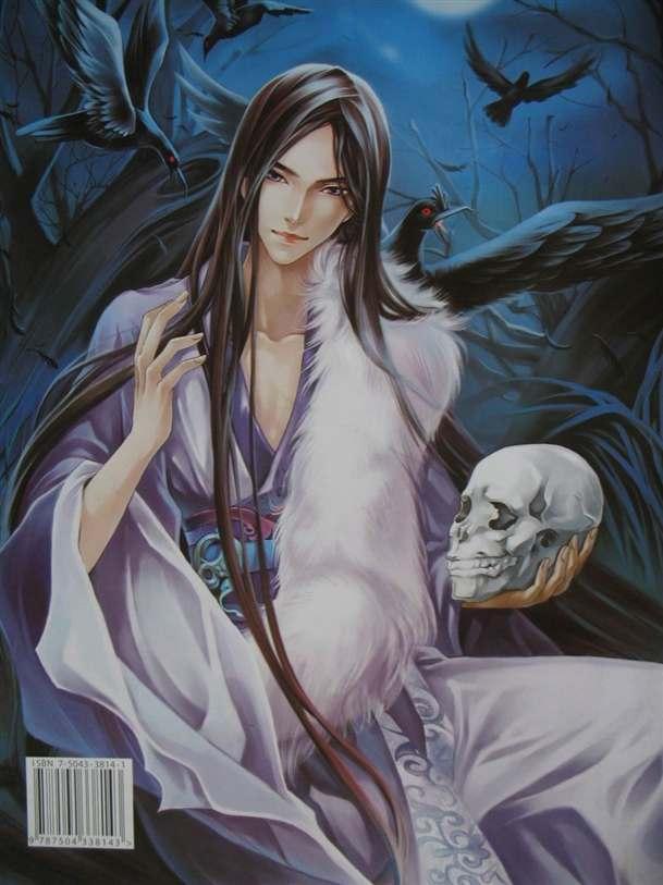 見鬼神馬的最讨厭了