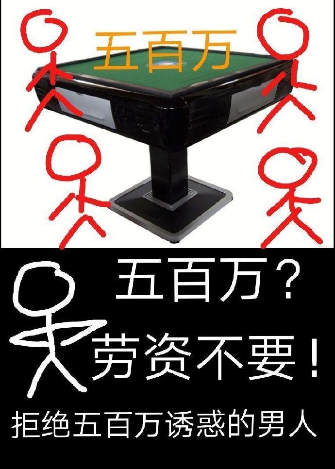 做夢都想談戀愛