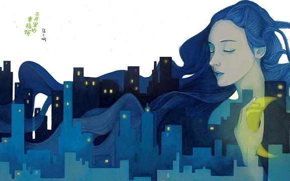 願你流的每一顆眼淚都會變成珍珠