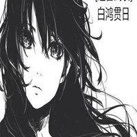 ［超獸武裝］白鴻貫日