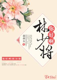 東洲沒有單身狗