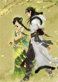 人間自是有情癡