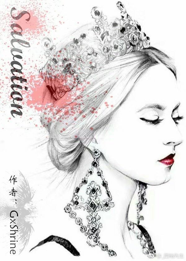 生化危機 救贖（Salvation）