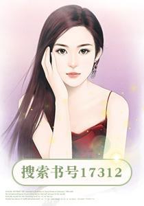 替身嬌妻：薄情總裁求放過