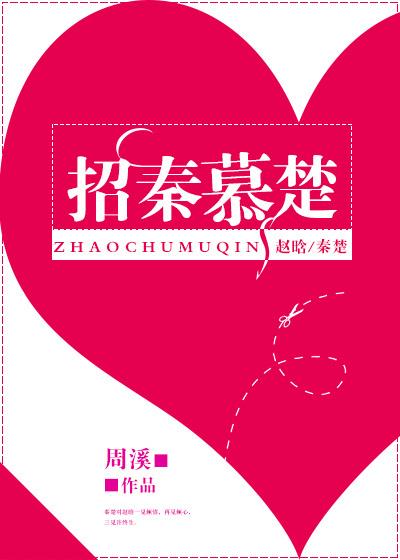 嘿！是你的老幹媽