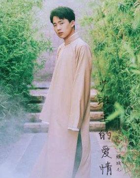 [郭麒麟同人]少班主的愛情