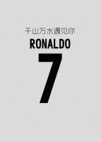 （C羅）千山萬水遇見你