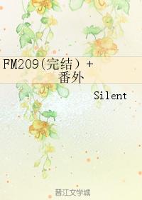 FM209