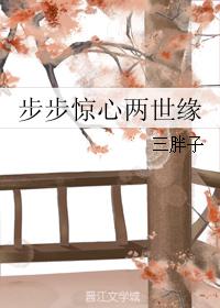 我的野蠻鬼女友