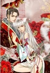 狐惑之王的妖精