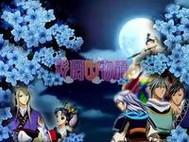 新彩雲國物語之背叛的旋律