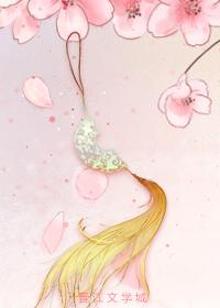 三千繁花只為你