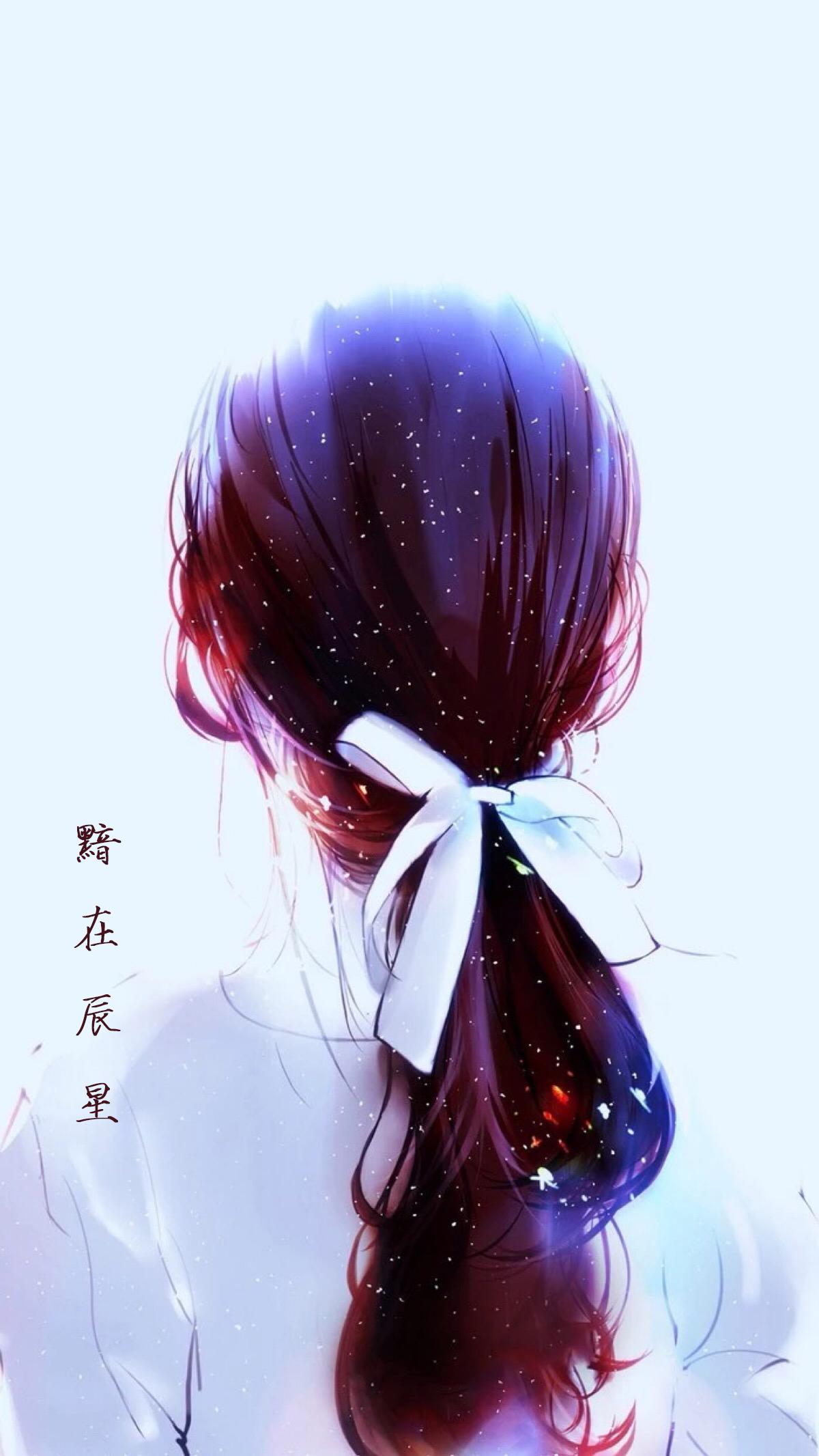 (黯在辰星）你在我生命裏初來乍到，而我便一眼萬年