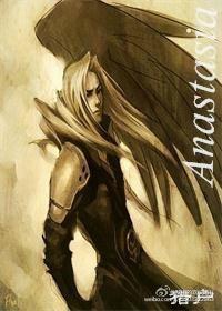 〖FF7〗阿納斯塔西娅