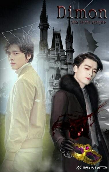 （李易峰同人）重生之愛上你